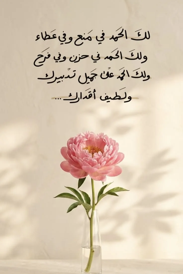 ازياء كشخة